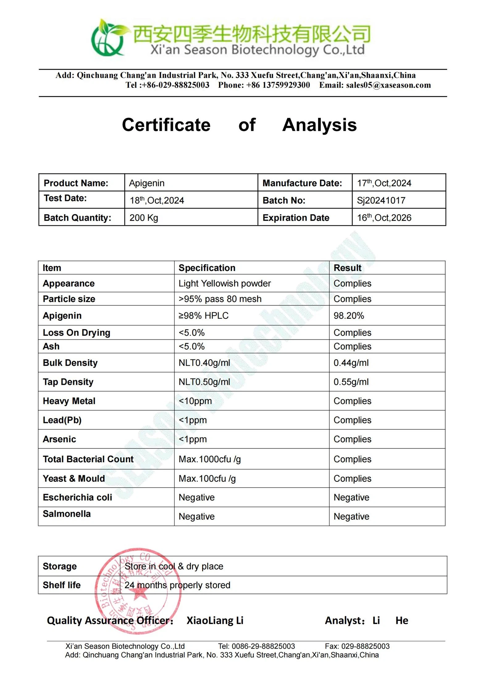 chamomile extract apigenin Powder COA00 chamomile extract apigenin Powder COA00